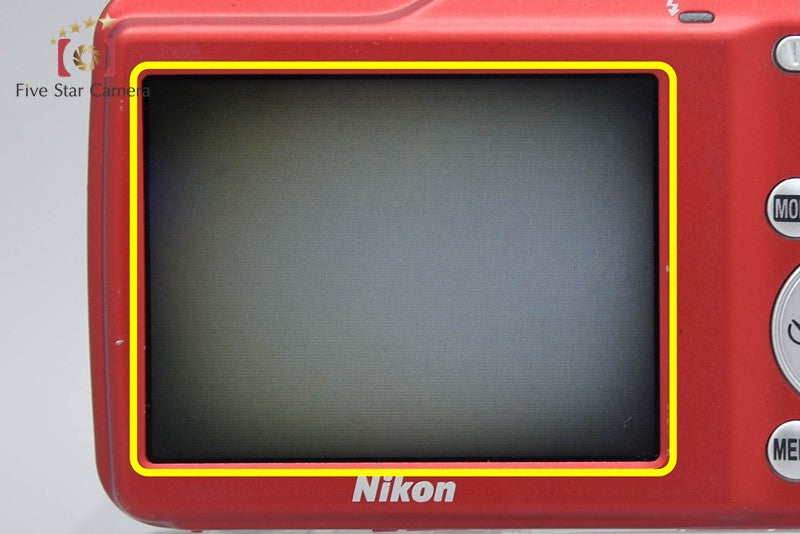 Nikon COOLPIX S210 Red 8.0 MP Digital Camera