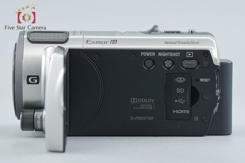 SONY HANDYCAM HDR-CX560V Champagne Silver Camcoder [Japanese Language Only]