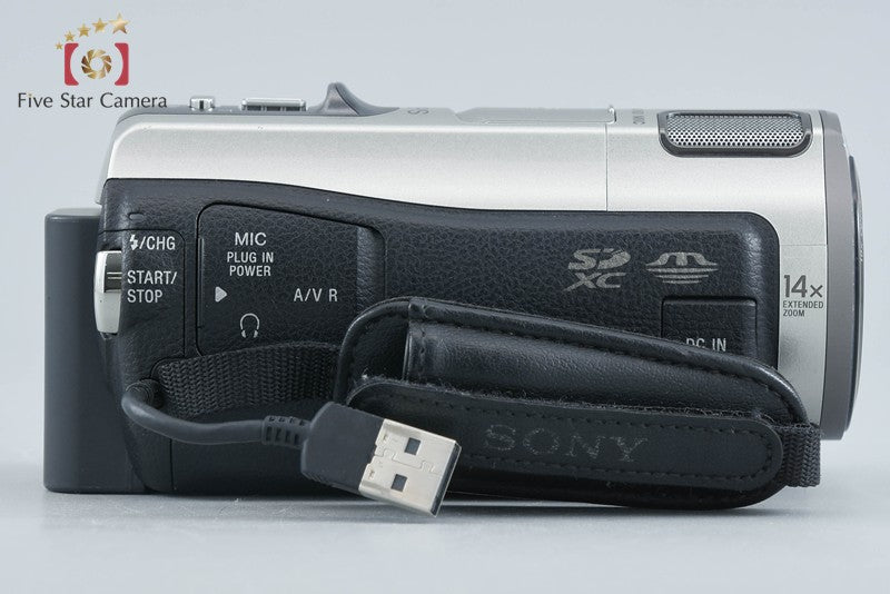 SONY HANDYCAM HDR-CX560V Champagne Silver Camcoder [Japanese Language Only]