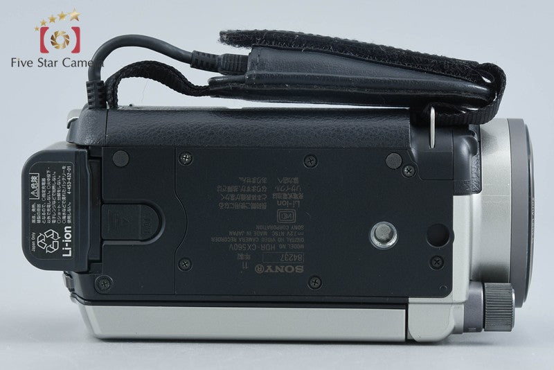 SONY HANDYCAM HDR-CX560V Champagne Silver Camcoder [Japanese Language Only]