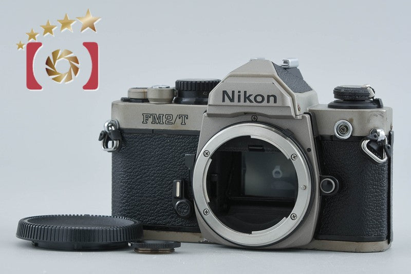 Nikon FM2/T Titanium 35mm SLR Film Camera Body