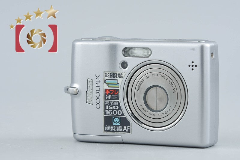 Nikon COOLPIX L12 7.1 MP Digital Camera