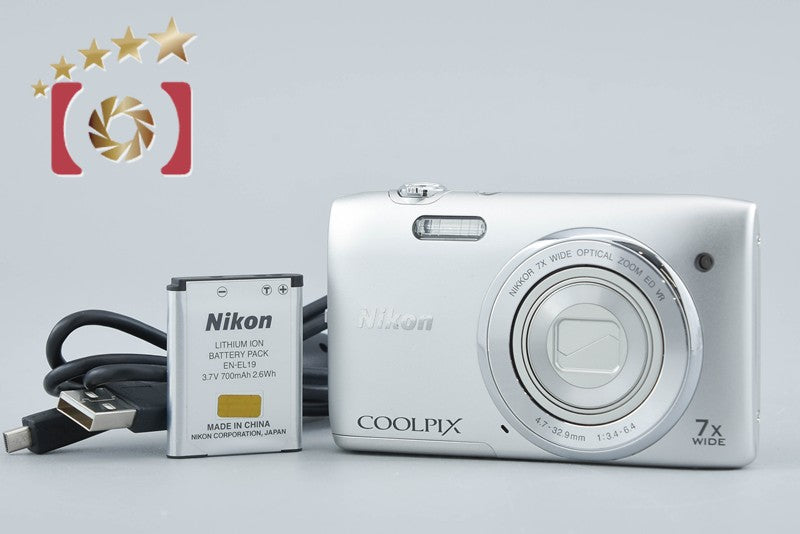 Nikon COOLPIX S3500 Crystal Silver 20.0 MP Digital Camera
