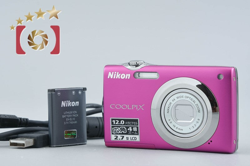Nikon COOLPIX S3000 Vivid Pink 12.0 MP Digital Camera