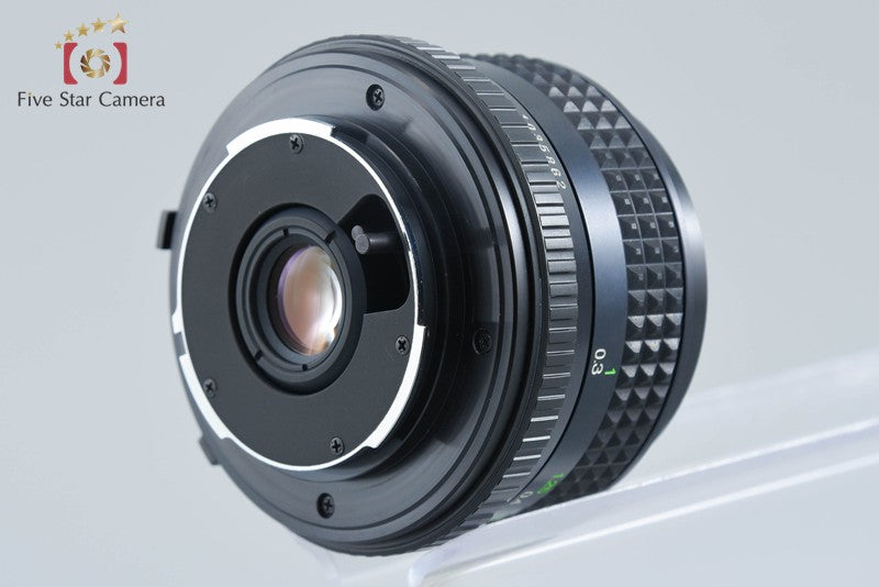 Minolta MD W.ROKKOR 28mm f/3.5
