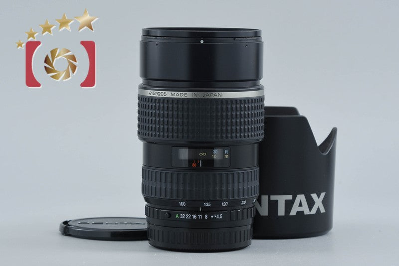 PENTAX SMC FA 645 ZOOM 80-160mm f/4.5