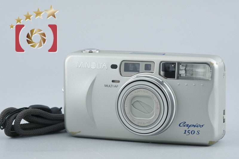 MINOLTA Capios 150S 35mm Point & Shoot Film Camera