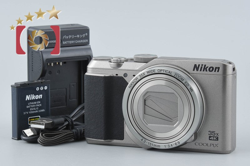 Nikon COOLPIX A900 Silver 20.0 MP Digital Camera