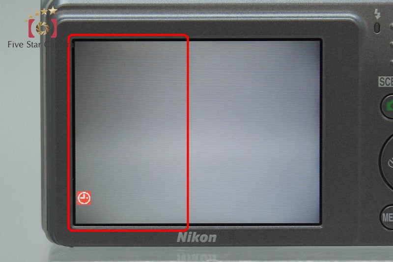 Nikon COOLPIX S3700 Silver 20.1 MP Digital Camera