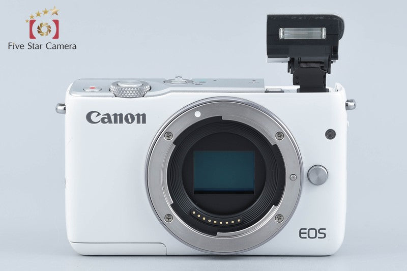 Canon EOS M10 White 18.0 MP Digital Mirrorless Camera 15-45 Lens