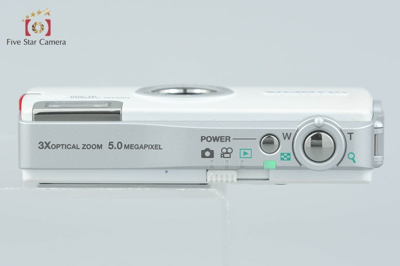 Olympus i:robe IR-300 White 5.0 MP Digital Camera