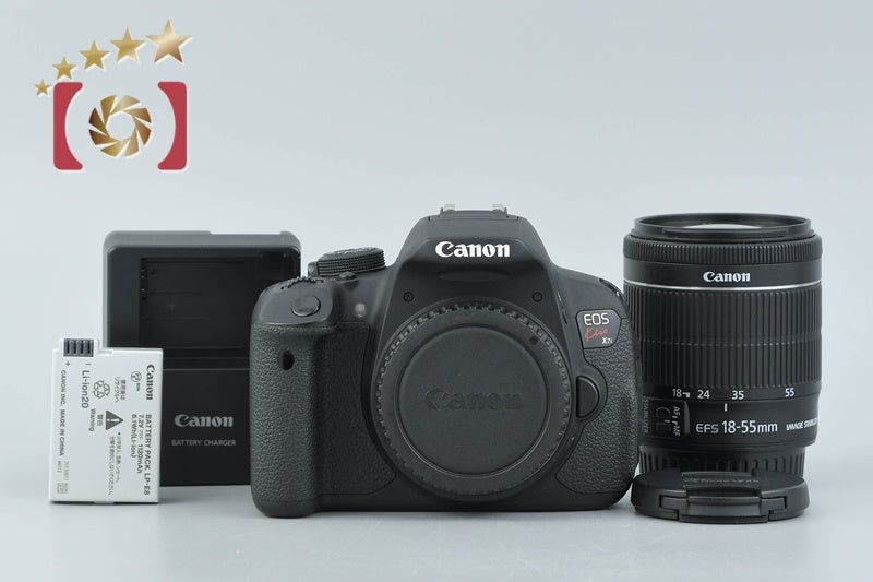 Canon EOS Kiss X7i / Rebel T5i / 700D 18.0 MP 18-55 IS STM Lens