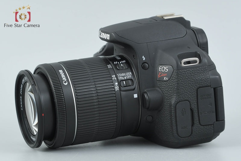 Canon EOS Kiss X7i / Rebel T5i / 700D 18.0 MP 18-55 IS STM Lens