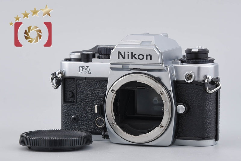 Nikon FA Silver 35mm SLR Film Camera Body