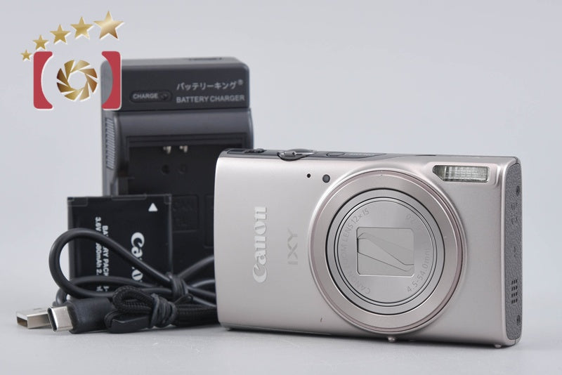 Canon IXY 650 Silver 20.0 MP Digital Camera