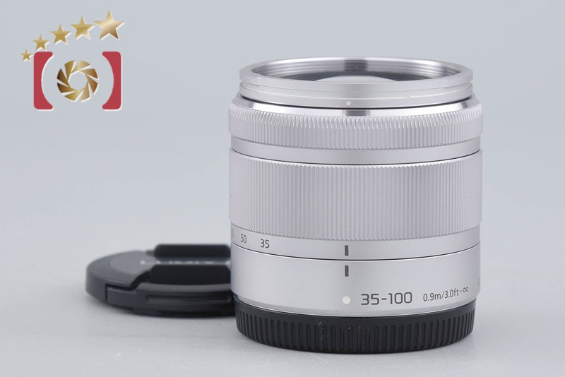 Panasonic LUMIX G VARIO 35-100mm f/4-5.6 ASPH. MEGA O.I.S. H-FS35100 Silver