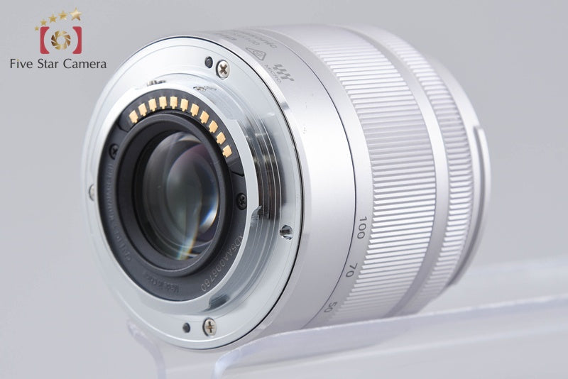 Panasonic LUMIX G VARIO 35-100mm f/4-5.6 ASPH. MEGA O.I.S. H-FS35100 Silver