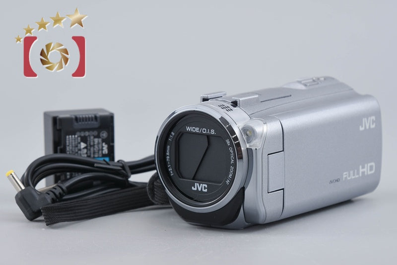 JVC Everio GZ-E745 Silver Digital High Definition Video Camera