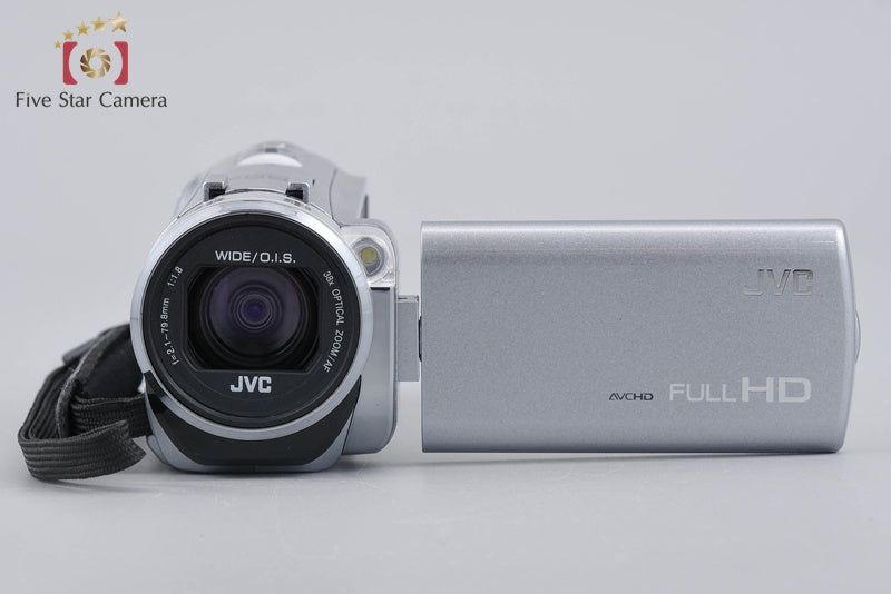 JVC Everio GZ-E745 Silver Digital High Definition Video Camera