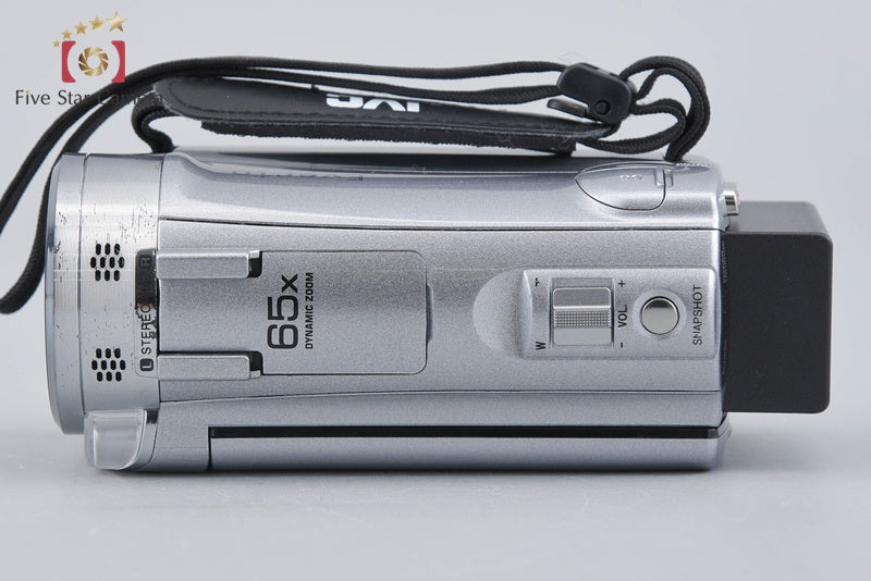 JVC Everio GZ-E745 Silver Digital High Definition Video Camera