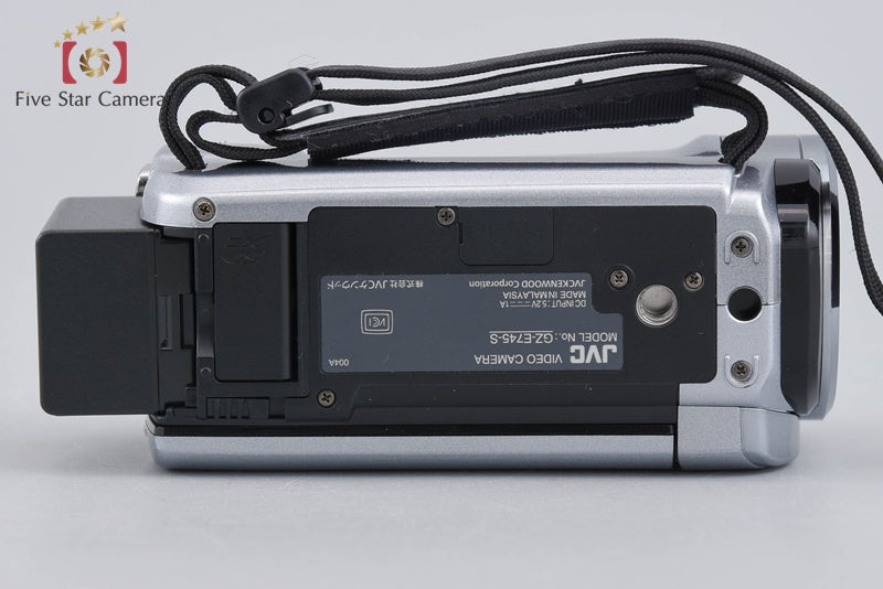 JVC Everio GZ-E745 Silver Digital High Definition Video Camera