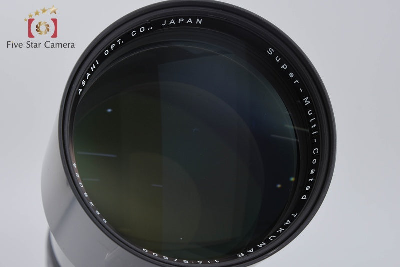 Pentax SMC TAKUMAR 500mm f/4.5 M42 Mount Lens