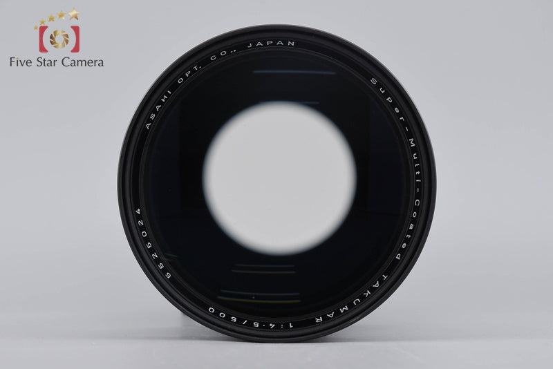 Pentax SMC TAKUMAR 500mm f/4.5 M42 Mount Lens