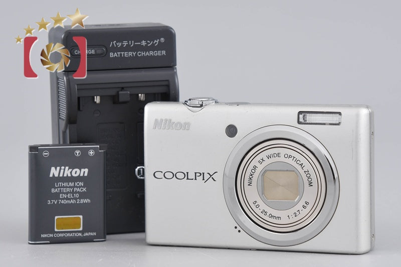 Nikon COOLPIX S570 Silver 12.0 MP Digital Camera