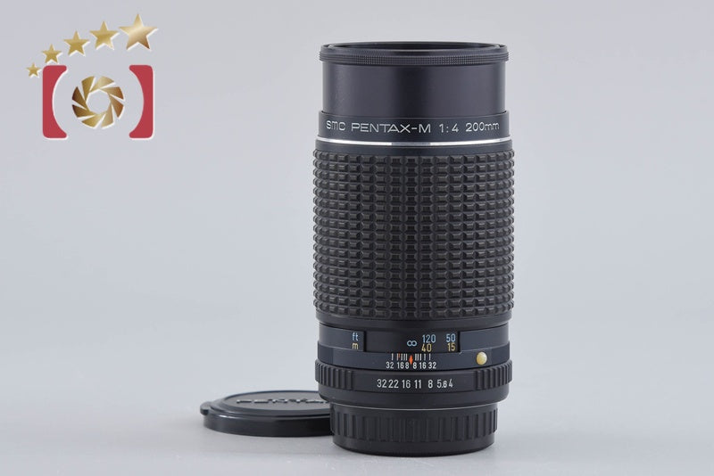 Pentax SMC M 200mm f/4