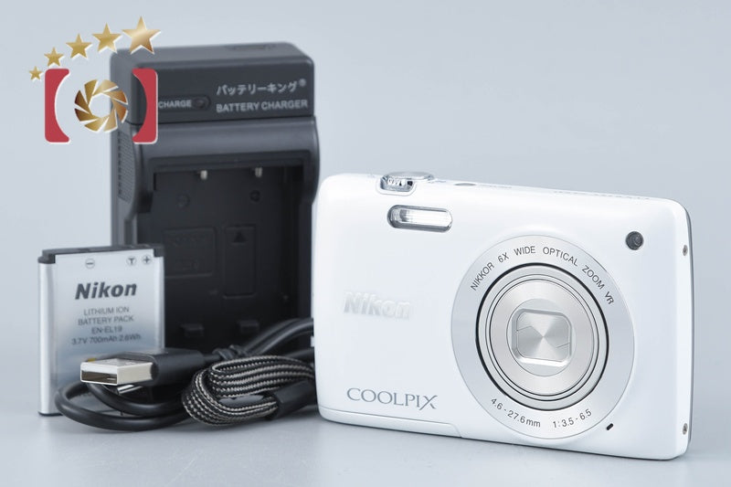 Nikon COOLPIX S4300 Shell White 16.2 MP Digital Camera