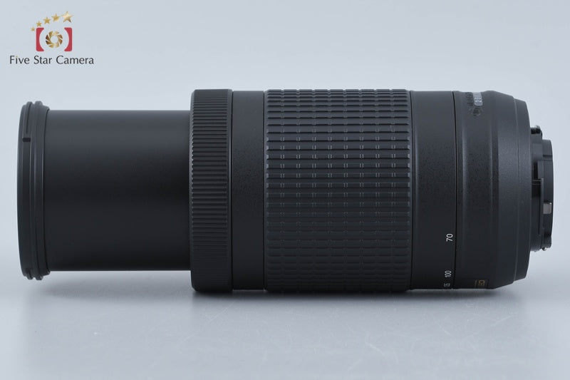 Nikon AF-P DX NIKKOR 70-300mm f/4.5-6.3 G ED VR