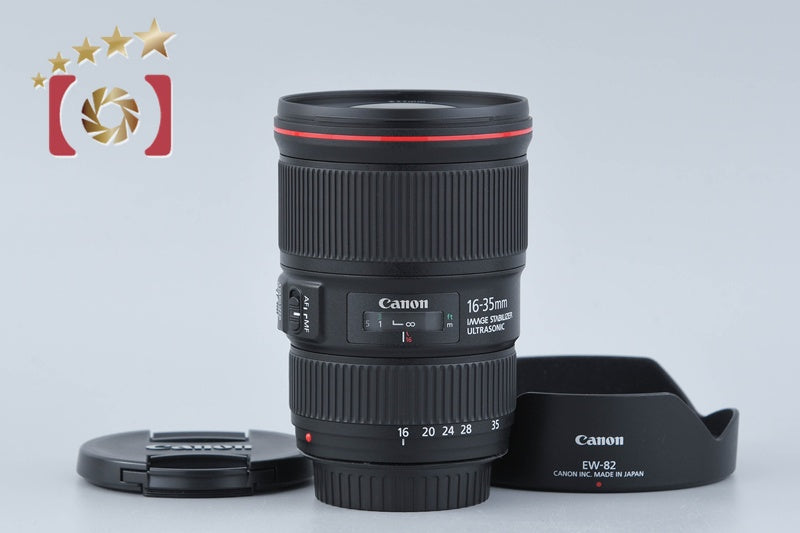 Canon EF 16-35mm f/4 L IS USM