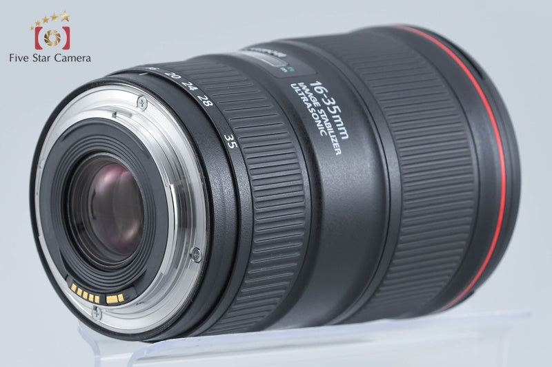Canon EF 16-35mm f/4 L IS USM