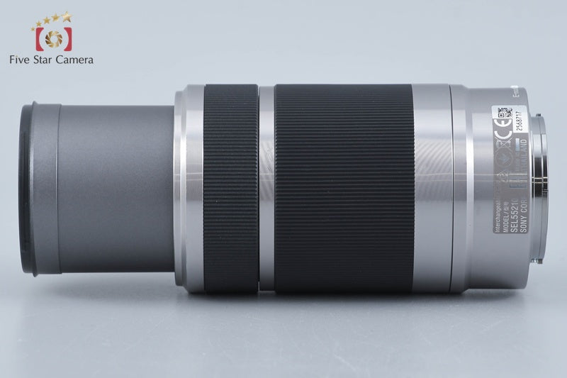 Sony E 55-210mm f/4.5-6.3 OSS Silver SEL55210