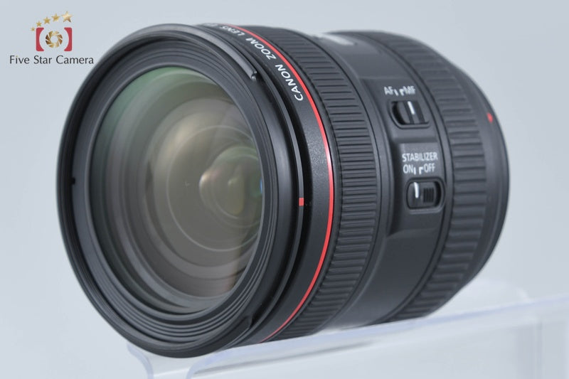 Canon EF 24-70mm f/4 L IS USM