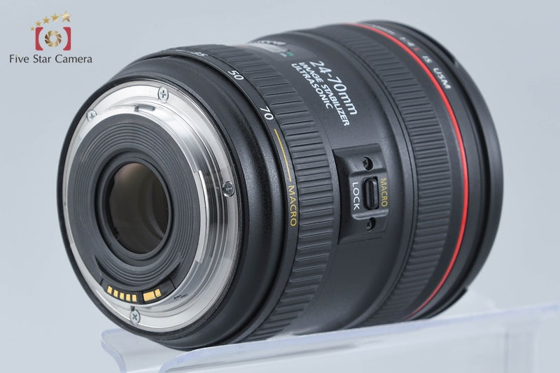 Canon EF 24-70mm f/4 L IS USM