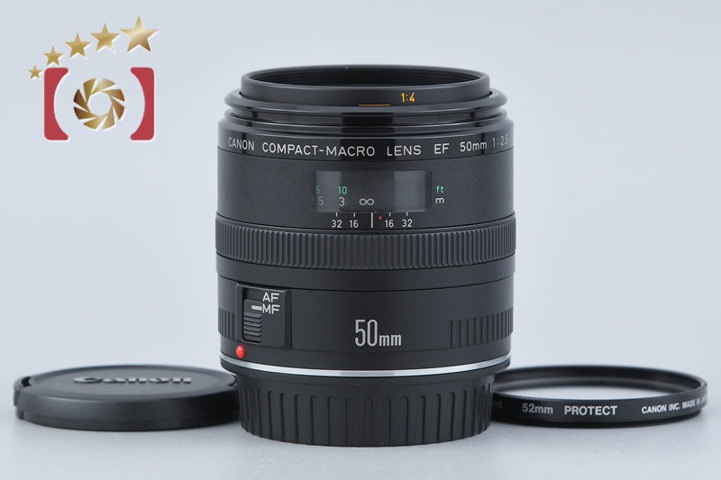 Canon EF 50mm f/2.5 Compact Macro