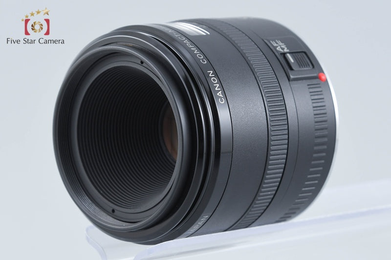 Canon EF 50mm f/2.5 Compact Macro