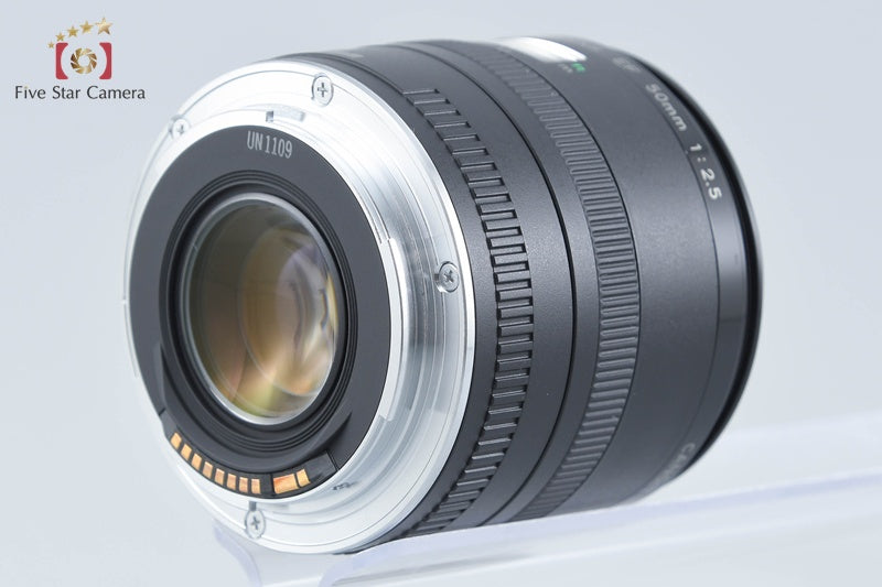 Canon EF 50mm f/2.5 Compact Macro