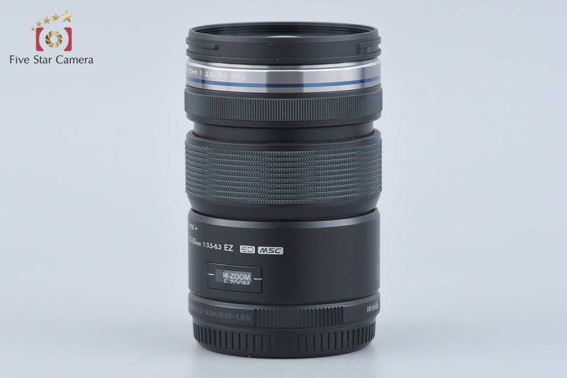 Olympus M.ZUIKO DIGITAL ED 12-50mm f/3.5-6.3 EZ Black w/ Box