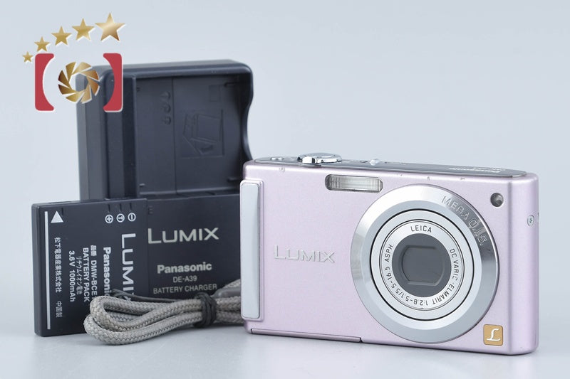 Panasonic LUMIX DMC-FS3 Pink 8.1 MP Digital Camera [Japanese Language Only]