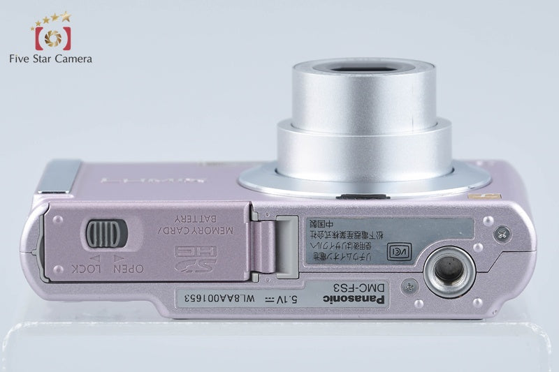 Panasonic LUMIX DMC-FS3 Pink 8.1 MP Digital Camera [Japanese Language Only]