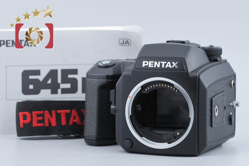 PENTAX 645N II Medium Format Film Camera Body
