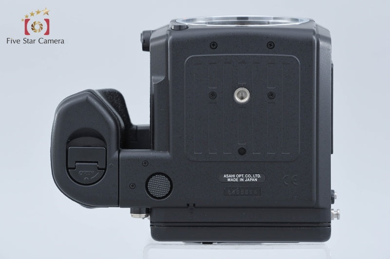 PENTAX 645N II Medium Format Film Camera Body