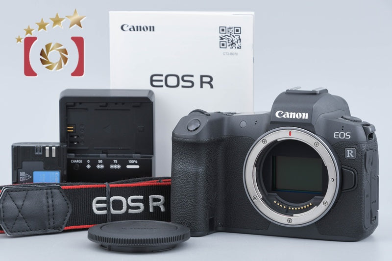 Canon EOS R 30.3 MP Mirrorless Digital Camera Body