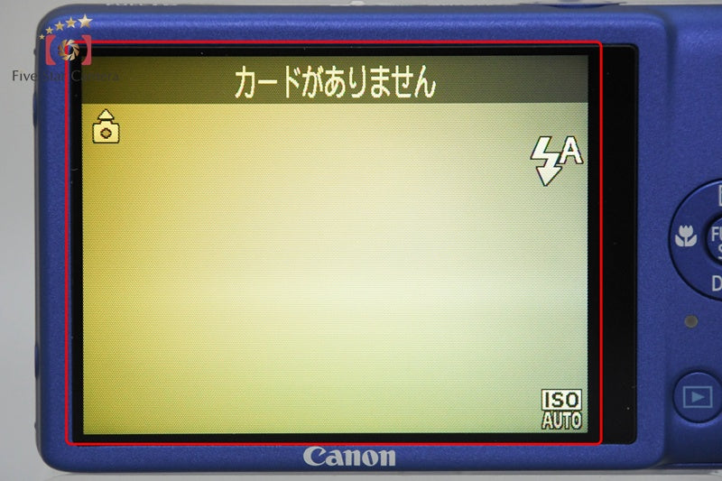 Canon IXY 210F Blue 12.1 MP Digital Camera
