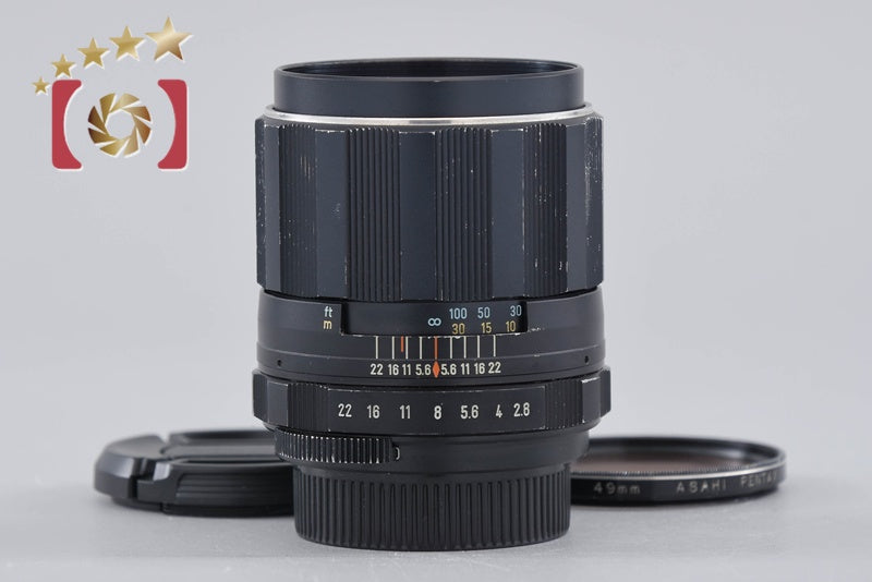 PENTAX SMC TAKUMAR 105mm f/2.8 M42 Mount