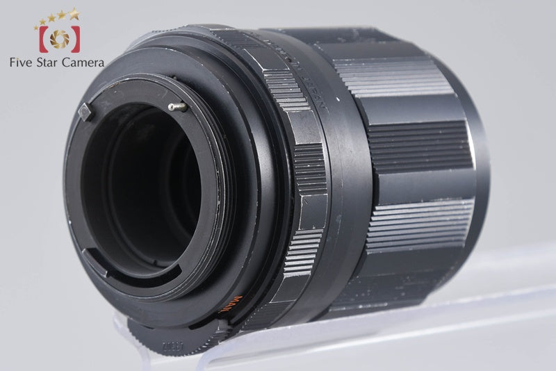 PENTAX SMC TAKUMAR 105mm f/2.8 M42 Mount