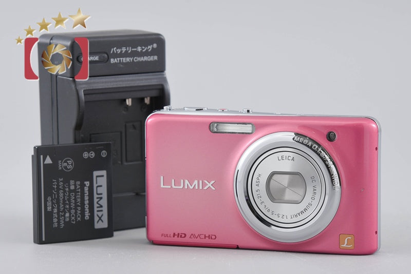 Panasonic LUMIX DMC-FX77 Glamourous Pink Digital Camera [Japanese Language Only]