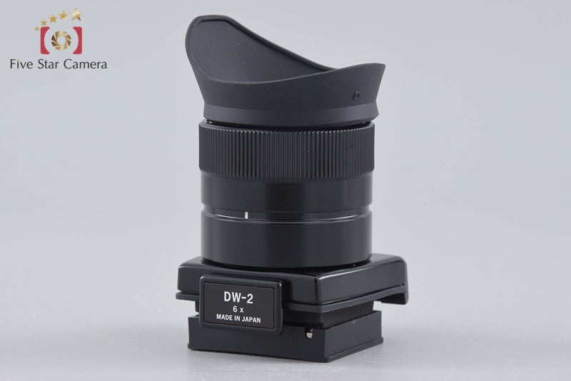 Nikon DW-2 Magnifier Viewfinder for F2 w/ Box